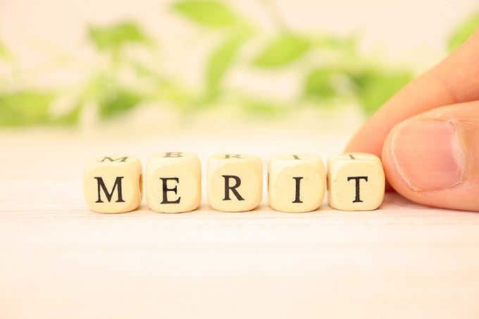 フリーターが保険証を持つメリット