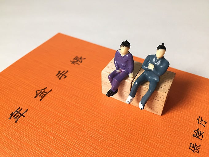 国民健康保険と社会保険の違い