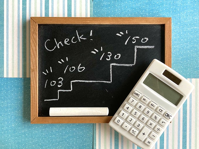 フリーターは知っておきたい、働き損になる可能性がある「年収の壁」とは?