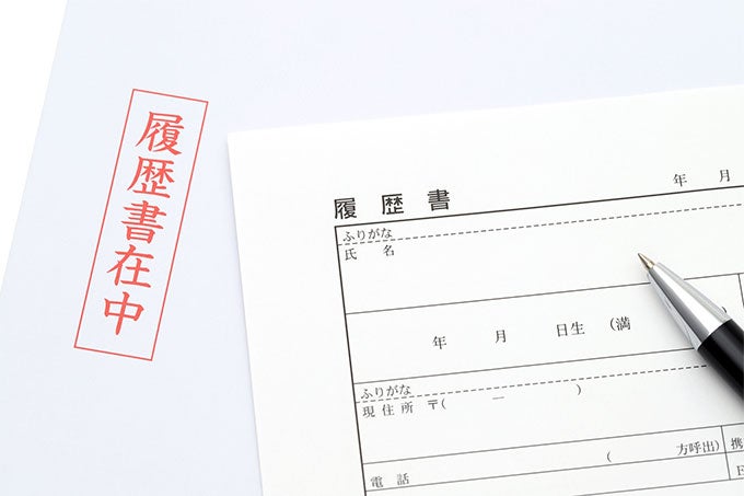 役職がわかる場合の宛名の書き方