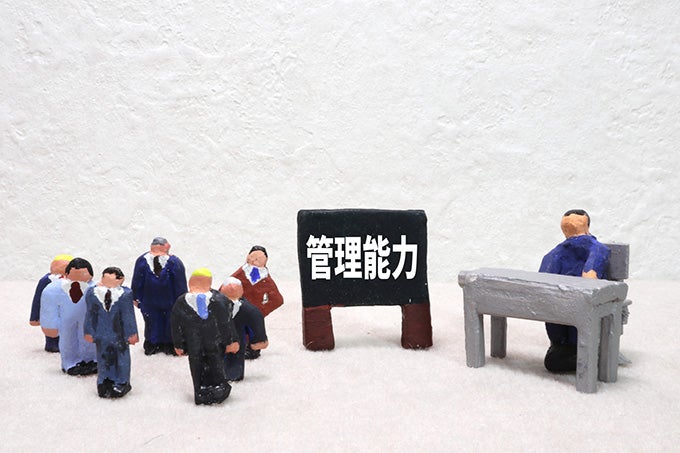 管理職経験者が自己PRを書く際のコツ