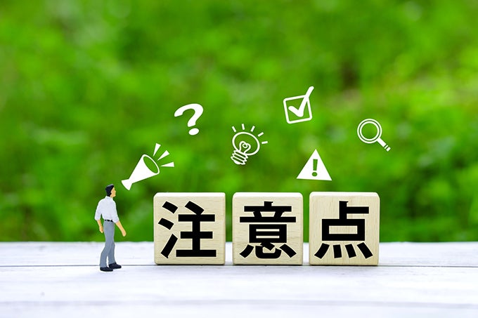 積極性を自己PRで伝える際は注意が必要!