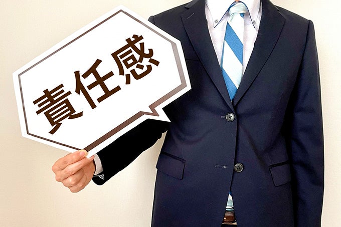 自己PRを書く時の注意点