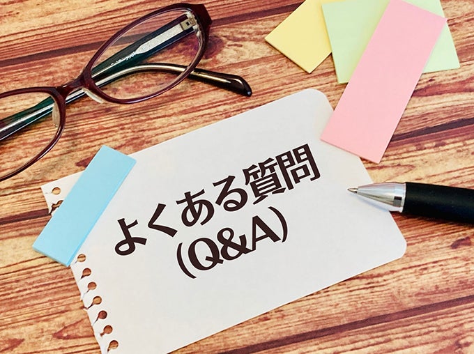 最終学歴に関するよくある疑問