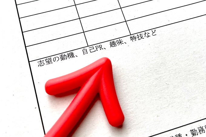 ブランクがある人の自己PRの例文