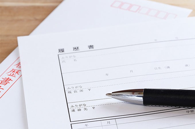 医療事務の志望動機を書くときのコツ