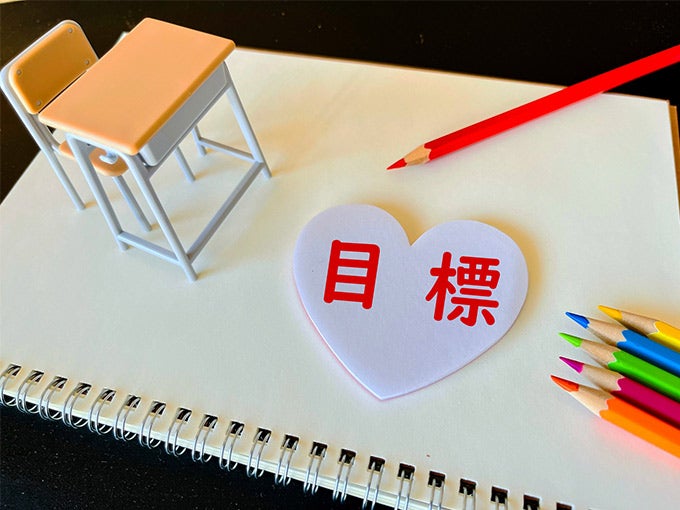 学校事務の志望動機の例文