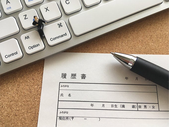 コールセンターの志望動機を書く際の注意点