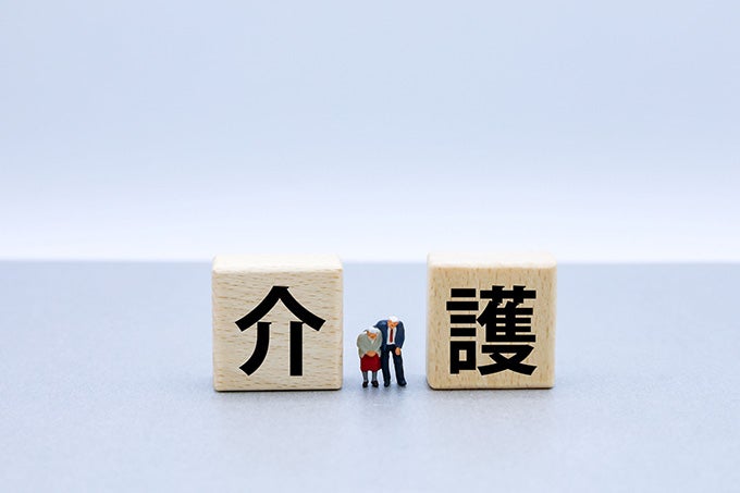 介護職の志望動機の例文を紹介