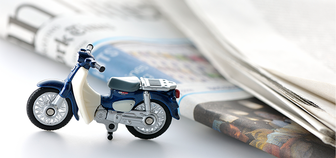 新聞配達の仕事内容を徹底解説!働く条件や給料事情、メリット・デメリットは?