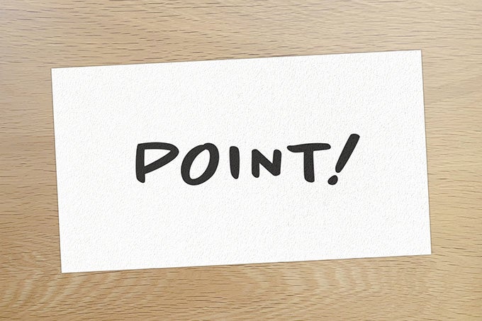 面接の自己紹介のポイント