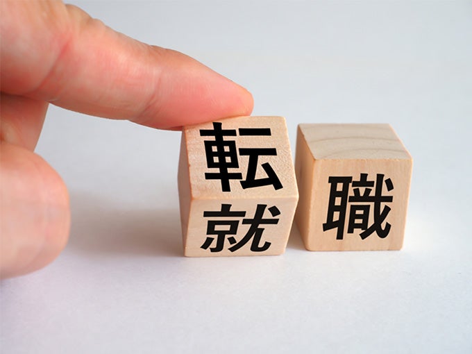 面接で自己紹介をする際のポイント