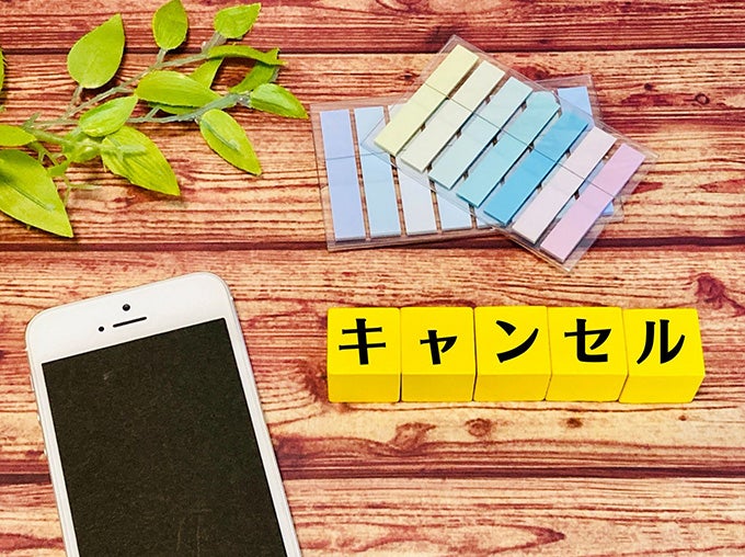 事情別:当日電話で辞退するときの伝え方の例