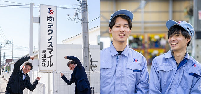 (左)ノリがいい管理者の山鹿さんと採用担当の中原さん(右)入社年次は2年違うが仲良しの白石さんと岡本さんの写真