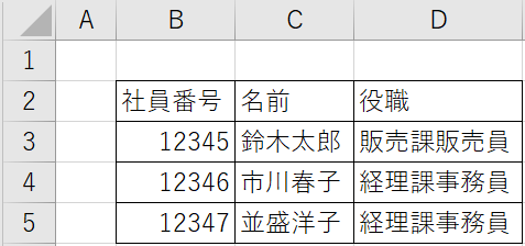 図01