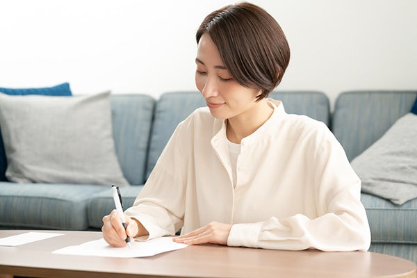 お礼状の書き方【手紙編】