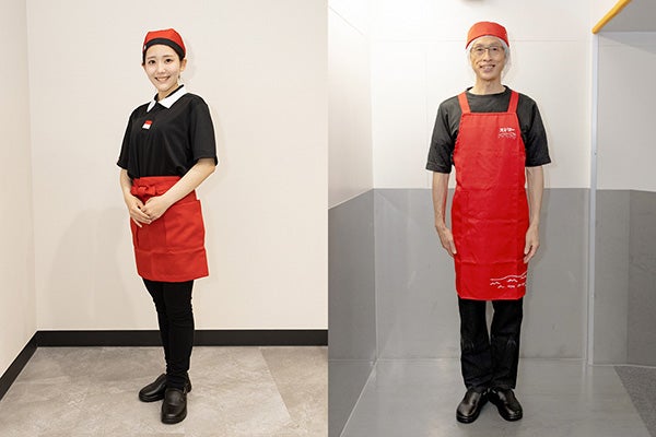 ホールとキッチンの制服