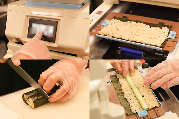 細巻きの作り方