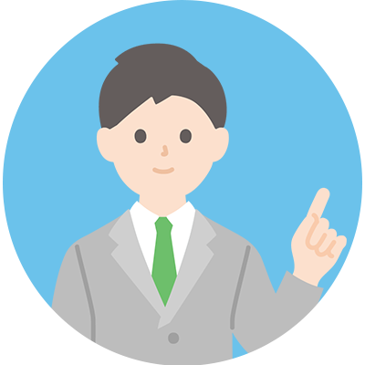 人事担当のIさん