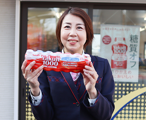 「Yakult1000」をはじめ、ヤクルト商品を社割価格で購入しているヤクルトレディKさん