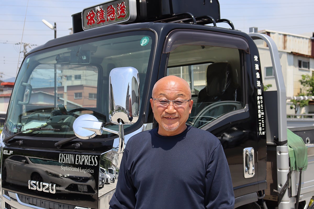 自分も未経験で飛び込んだ。だから安心して飛び込んでほしい