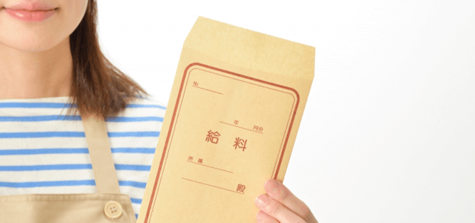 アルバイトの給料日っていつ?振込タイミングなど給料に関する疑問を解決!