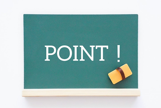 志望動機で気を付けるべき7つのポイント