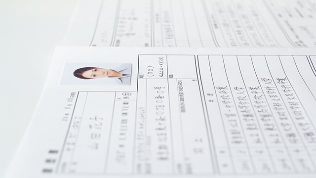 履歴書の書き方マニュアル バイト パート 正社員向け 22年完全版 バイトルマガジンboms 履歴書の書き方マニュアル バイト パート 正社員向け 22年完全版 バイトルマガジンboms